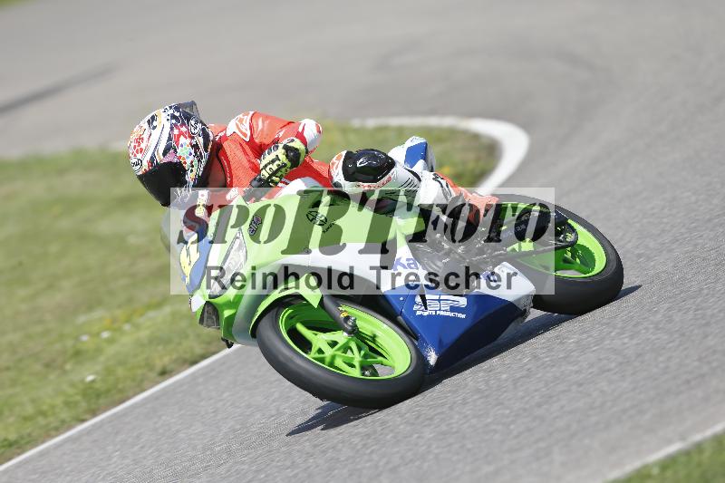 /26 23.07.2026  Speer Racing ADR/Gruppe gelb/41